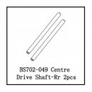 BSD Racing Каркасные балки 2 шт (BS702-049)
