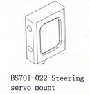 BSD Racing Стойка рулевого сервопривода (BS701-022)
