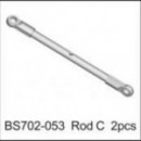 BSD Racing Trailer B BS702T 2 шт (BS702-052)