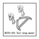 BSD Racing Узел крепления антикрыла (BS701-031)