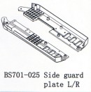 BSD Racing Защитный кожух (левый/правый) (BS701-025)