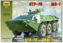 Сборная модель Звезда российский бронетранспортер «БТР-70» с башней МА-7 1:35