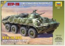 Сборная модель Звезда советский бронетранспортёр «БТР-70» (Афганская война 1979-1989) 1:35