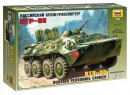 Сборная модель Звезда российский бронетранспортер «БТР-80» 1:35