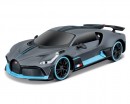 Автомодель Maisto Bugatti Divo темно-сірий (світл. та звук. еф.), 1:24