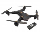 Квадрокоптер Visuo XS809S з 2MP ширококутної камерою (складаний) з 2-ма АКБ