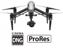Квадрокоптер DJI Inspire 2 Premium Combo