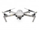 Квадрокоптер DJI Mavic Pro Platinum Fly More Combo (+2 батареи, рюкзак, авто ЗУ, доп. пропеллеры)