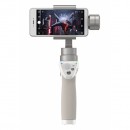 Стедикам DJI OSMO Mobile Silver