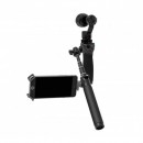 Телескопический удлиннитель для DJI Osmo