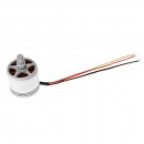 Двигатель DJI 2312A 800Kv CCW для мультикоптеров DJI (Phantom 3 Part 94)