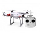 Квадрокоптер DJI Phantom 2 V2.0 New (повний комплект)