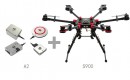 Гексакоптер DJI S900 + плата управления DJI A2 (DJI-S900+A2)