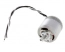 Двигатель DJI 2312S 800Kv CCW для мультикоптеров