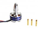 Електродвигун Dynam TomCat M-2304 2450kv 120W (CCW)