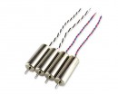 Двигатели Hubsan для квадрокоптера X4 H107P, 4 шт