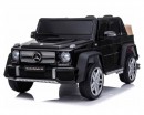 Двухместный детский электромобиль Kidsauto Mercedes-Benz Maybach G650 AMG  Черный лак