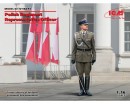 Сборная фигурка ICM Офицер представительского полка Войска Польского 1:16 (ICM16010)