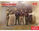 Збірні фігурки ICM Фото на згадку Пілоти ВПС США, 1944-1945 рр. 1:32 (ICM32116)