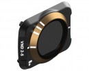 Фильтр PolarPro 2-5 Stop VND для DJI Mavic Air 2