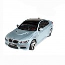 Автомодель Firelap IW04M BMW M3 1:28 4WD (сірий)