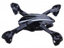 Корпус квадрокоптера Hubsan X4