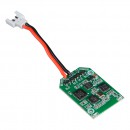 Приемник 2.4GHz квадрокоптера Hubsan X4 H107C