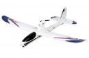 Аварійний комплект планера Hubsan Spy Hawk H301F