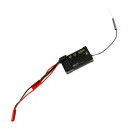Приемник Hubsan Spy Hawk FPV