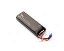 Акумулятор Hubsan для H501S LiPo 7,4В 2700мАч 2S