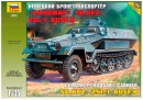 Сборная модель Звезда немецкий бронетранспортер «Ханомаг» Sd.Kfz 2511 AusF.B 1:35
