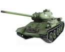 Танк на радиоуправлении 1:16 Heng Long T-34 с пневмопушкой и и/к боем (Upgrade)