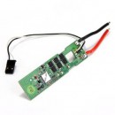 Регулятор скорости Walkera БК двигателя (WST-15A(R)) для QR X350