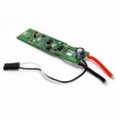 Регулятор швидкості Walkera БК двигуна (WST-15A (G)) для QR X350