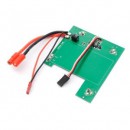 Плата питания GPS Walkera для QR X350