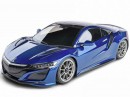 Автомобиль MST XXX-R Honda NSX 1:10 4WD RTR