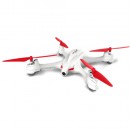 Квадрокоптер Hubsan X4 H502С Star c HD 720p камерой и GPS White Квадрокоптер Hubsan X4 H502С Star c HD 720p камерой и GPS White