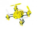 Квадрокоптер Hubsan Nano Q4 RTF 2,4 ГГц (H111 Yellow)