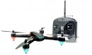 Радрокоптер Hubsan X4 Brushless H109