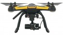 Квадрокоптер Hubsan X4 PRO H109S з FPV і HD камерою