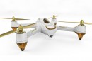 Квадрокоптер Hubsan X4 H501S FPV с HD камерой White