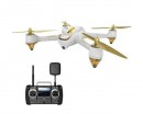 Квадрокоптер Hubsan X4 Pro High Edition FPV (H501S Pro High Edition білий)