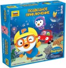 Настольная игра Звезда