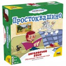 Настольная игра Звезда