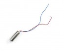 Електродвигун JJRC H37mini CCW