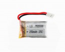 Аккумулятор 3.7V 250mAh для квадрокоптера JJRC H52