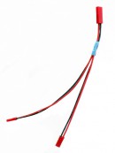 Перехідник CMAX Female JST - 2-х Male JST