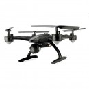 Квадрокоптер JXD 509G 316мм FPV монітор 4.3 чорний