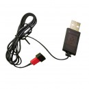 Зарядное устройство JXD для 509W