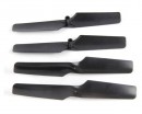 Лопасти JXD 518W комплект 4 шт